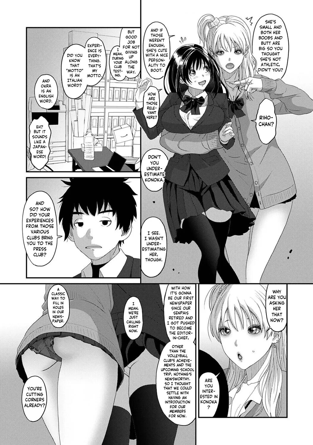 Konoka Press Chapter 1000 Page 6